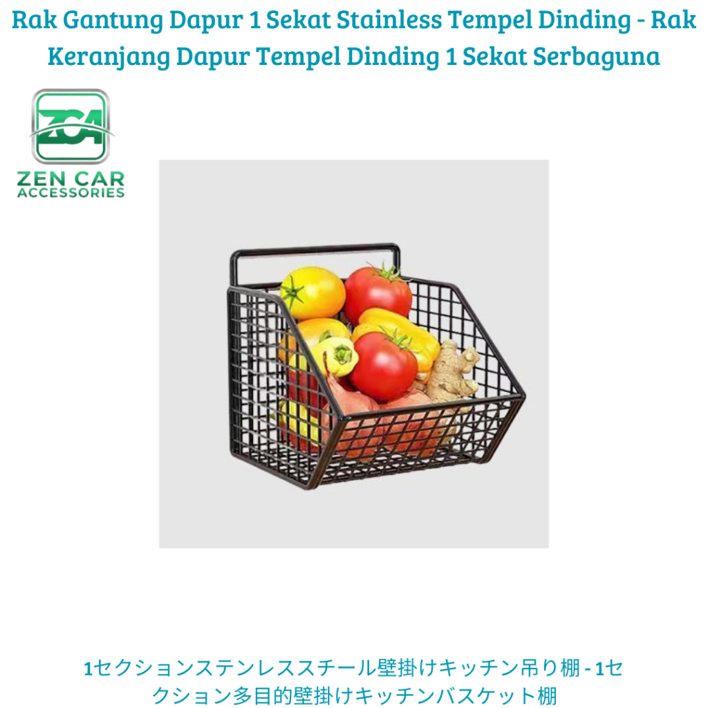 Rak Gantung Dapur 1 Sekat Stainless Tempel Dinding - Rak Keranjang Dapur Tempel Dinding 1 Sekat Serb