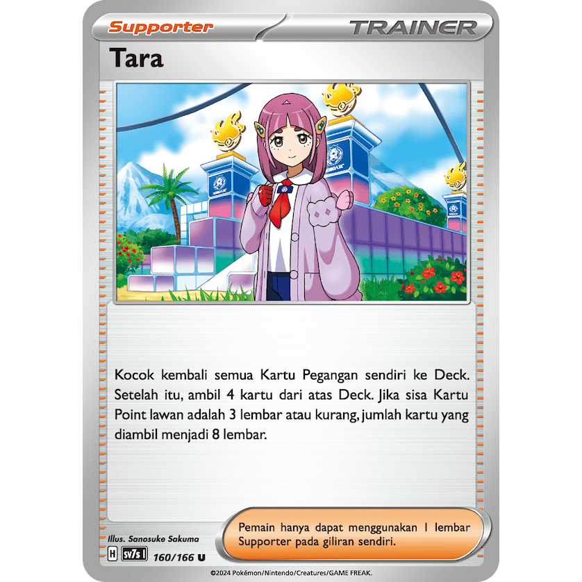 TCG Tara 160/166 SV7s TRAINER STADIUM KARTU CARD POKEMON INDONESIA