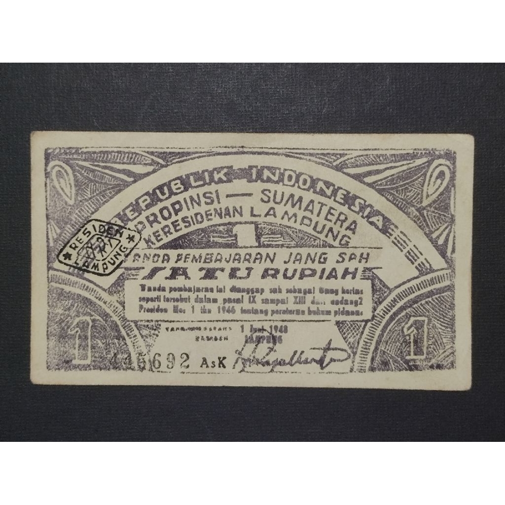 Part122 Uang Kertas Kuno Oeang Republik Indonesia Daerah ORIDA Satu Rupiah Lampung Propinsi Sumatera