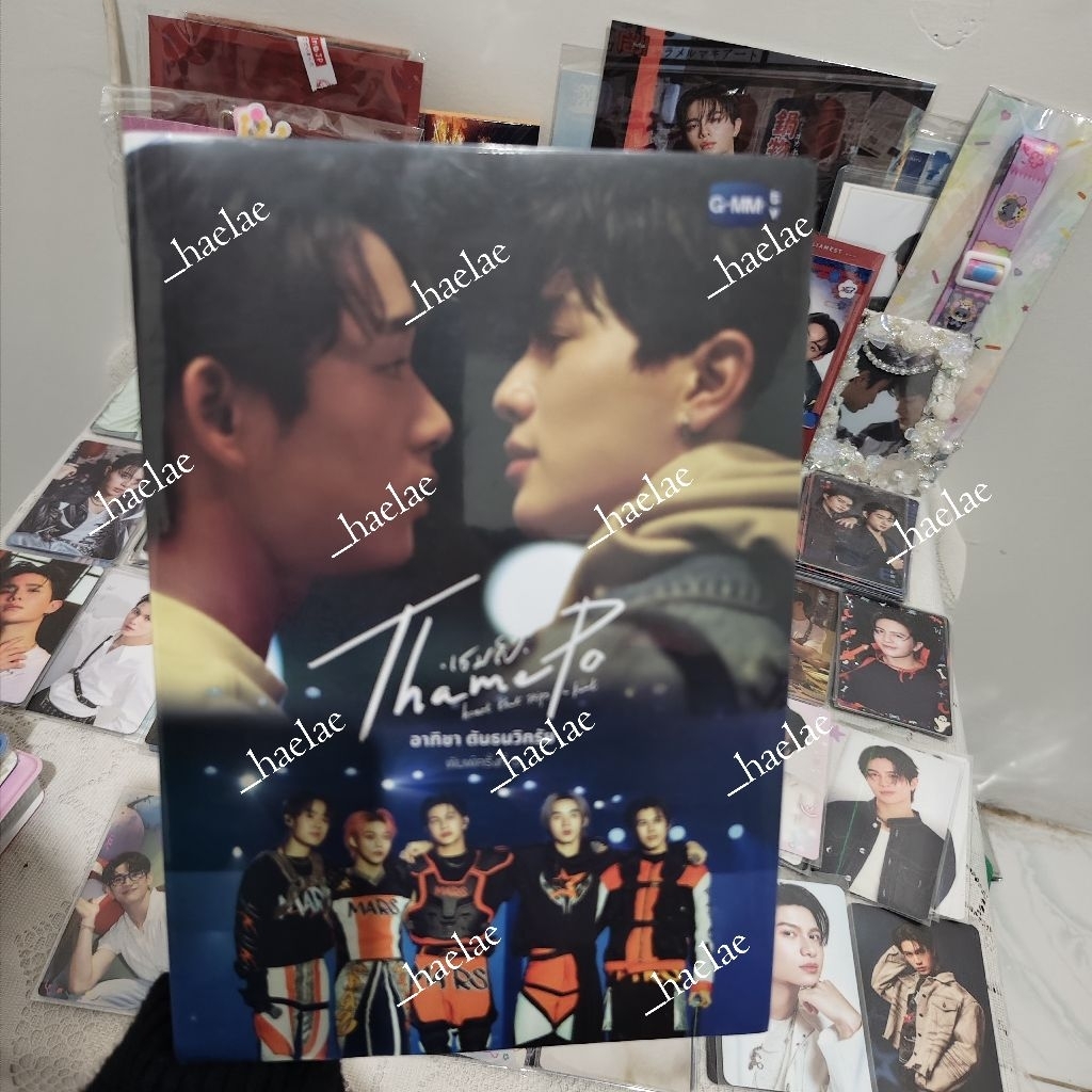 Set Sealed Novel ThamePo English Version/Thai Version GMMTV