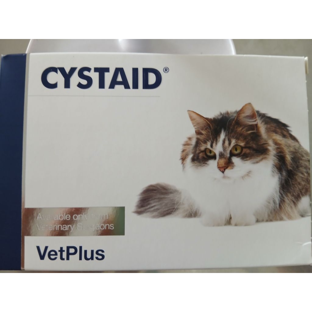 CYSTAID HARGA PERBUTIR