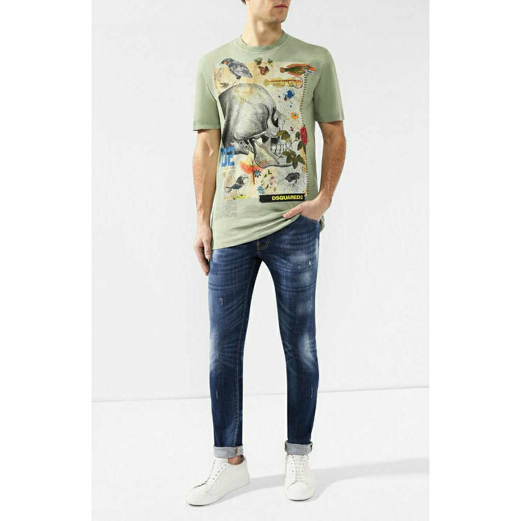 DSQUARED2 Stretch Jeans