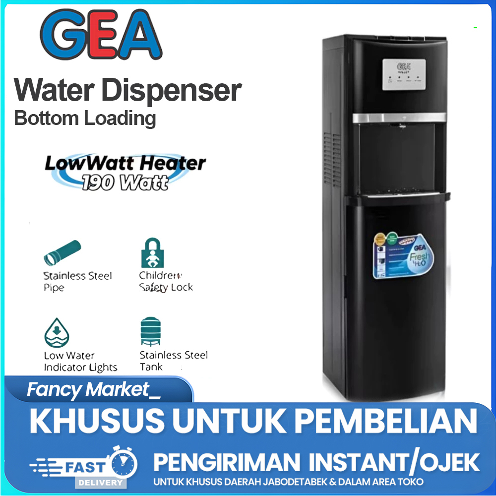 [KHUSUS INSTANT] DISPENSER GEA GALON BAWAH GEA HALLEY Panas Dingin Biasa - Mesin Kompresor