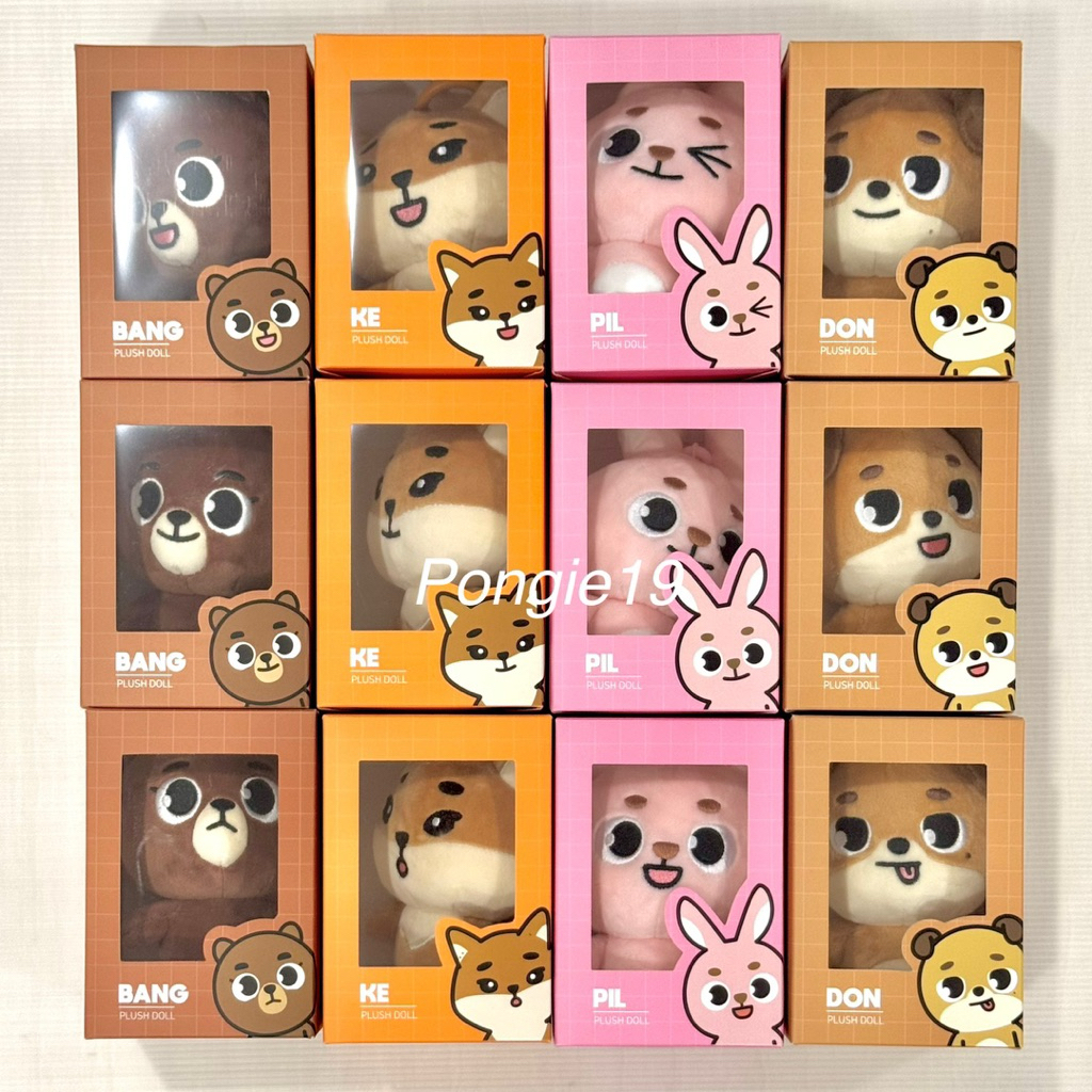 DENIMALZ PLUSH 2019 / 2020 / 2022 BANG SUNGJIN / KE YOUNGK / PIL WONPIL / DON DOWOON