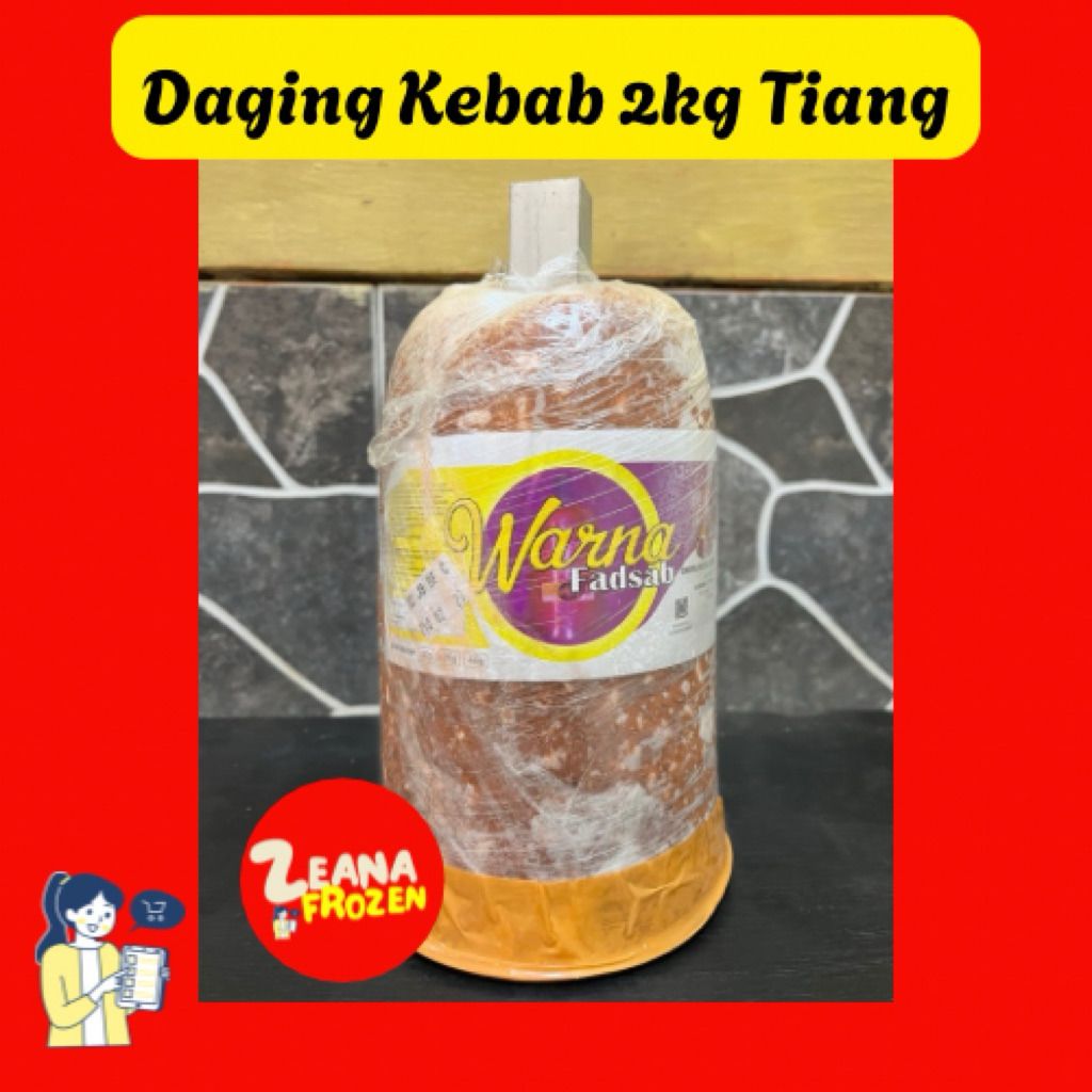 Daging Kebab Premium Daging Kebab Warna 2kg Tiang