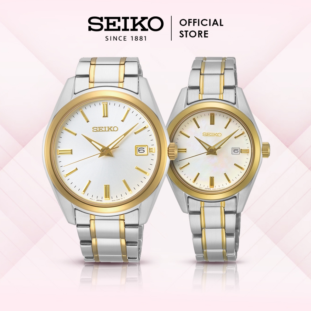 Jam Tangan Couple Seiko SUR312P1 & SUR636P1 Quartz Silver Gold Stainless Original