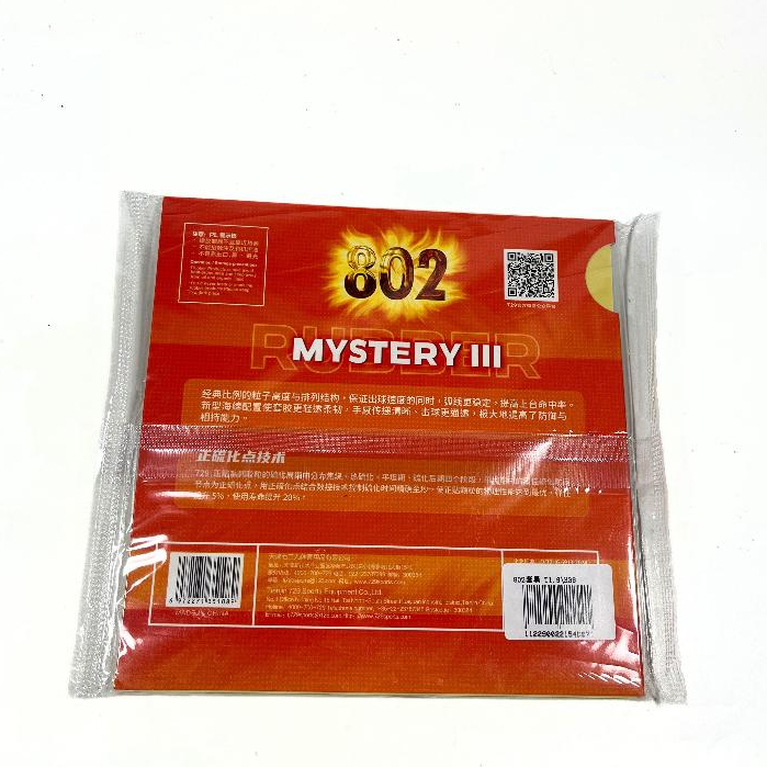 Karet Pingpong 729 802 Mystery Iii - Karet Bintik Serang Pingpong Ritc Friendship 3 Short Pips