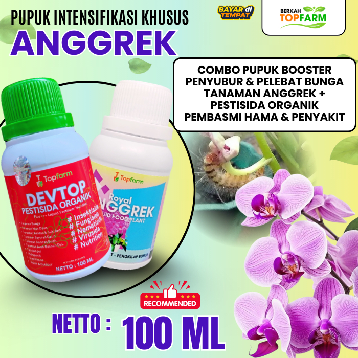 Pupuk Anggrek / Pupuk Bunga Anggrek Topfarm / Pupuk Bunga Anggrek / Booster Nutrisi Organik Pupuk Bu