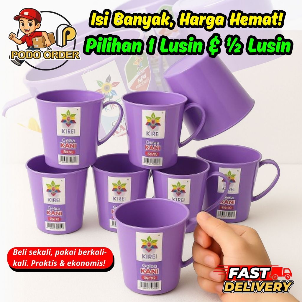 CANGKIR PLASTIK 1 LUSIN  (12 PCS) KIREI UNGU / CANGKIR MUG KOPI PLASTIK 300ML RINGAN I PODO ORDER