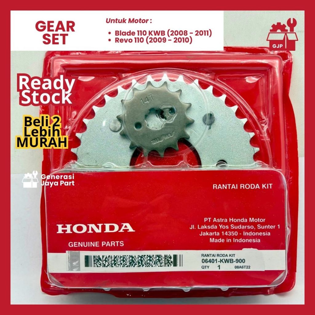 Gear Set  Blade 110 KWB Revo 110 06401-KWB-900 | GEAR SET | HONDA |   | Sparepart Motor Tangerang