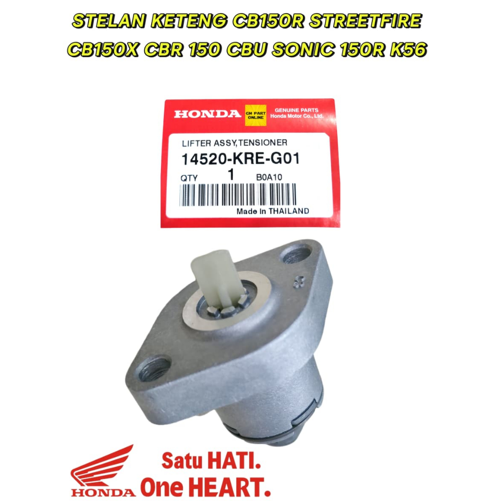 STELAN KETENG CB150R STREETFIRE CB150X CBR 150 CBU SONIC 150R K56 LIFTER ASSY TENSIONER 14520-KRE-G0