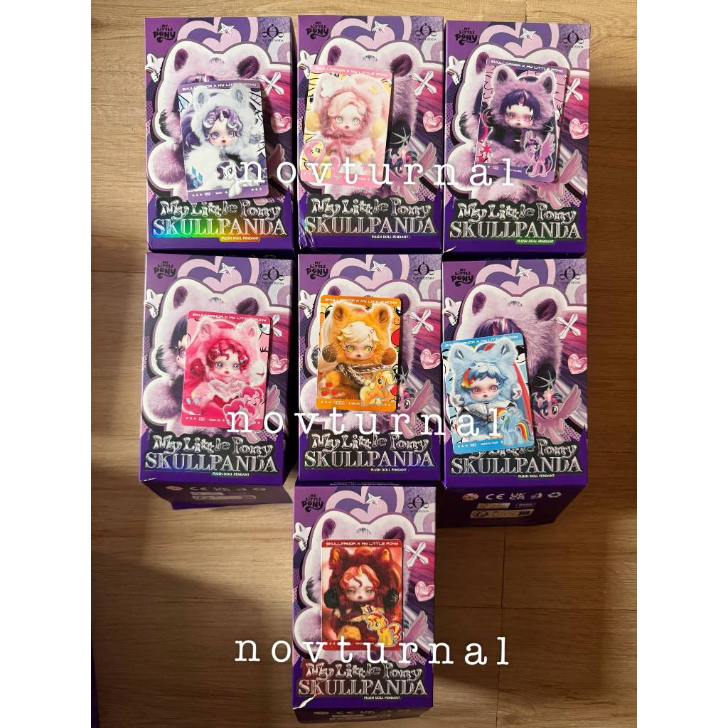 READY STOCK skullpanda selected my little pony sp mlp popmart blind box secret sunset shimmer rainbo