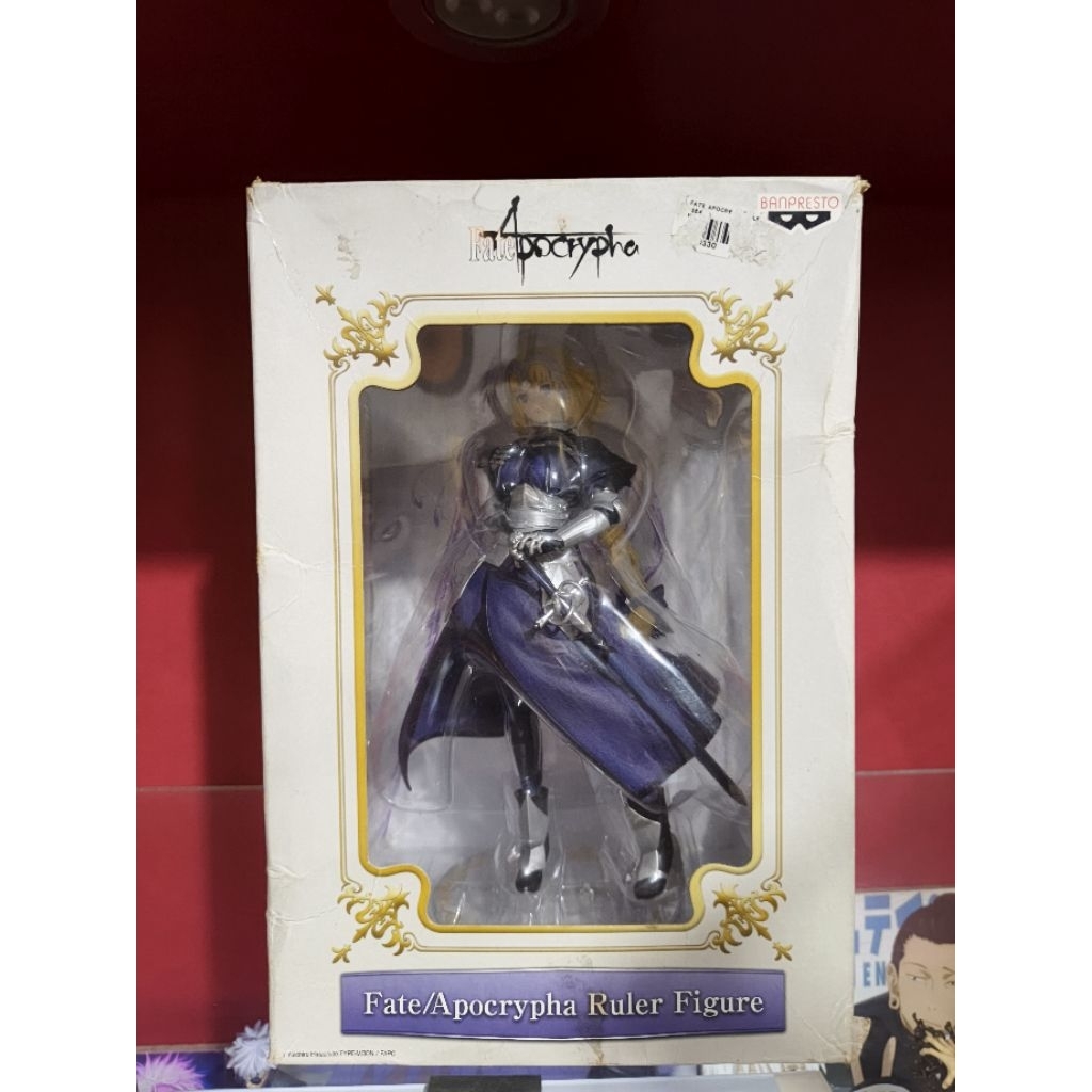 Figure ichiban kuji Jeanne Bib
