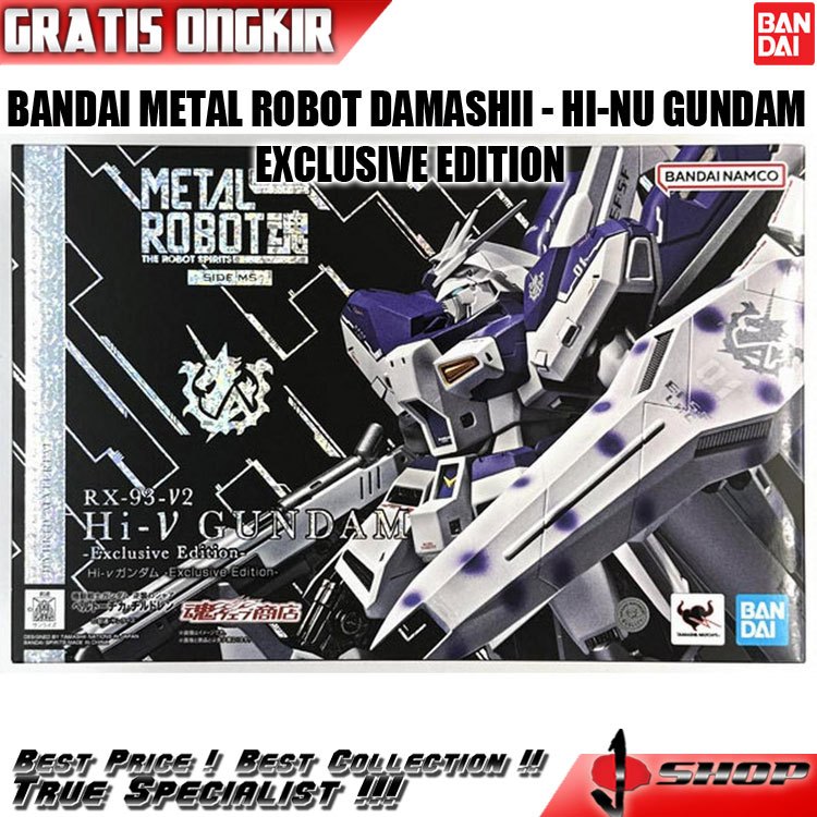BANDAI METAL ROBOT DAMASHII - HI-NU GUNDAM - EXCLUSIVE EDITION