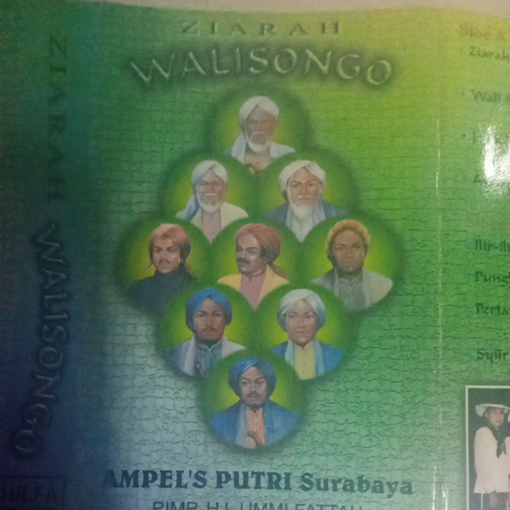 kaset pita ziarah WALISONGO A185