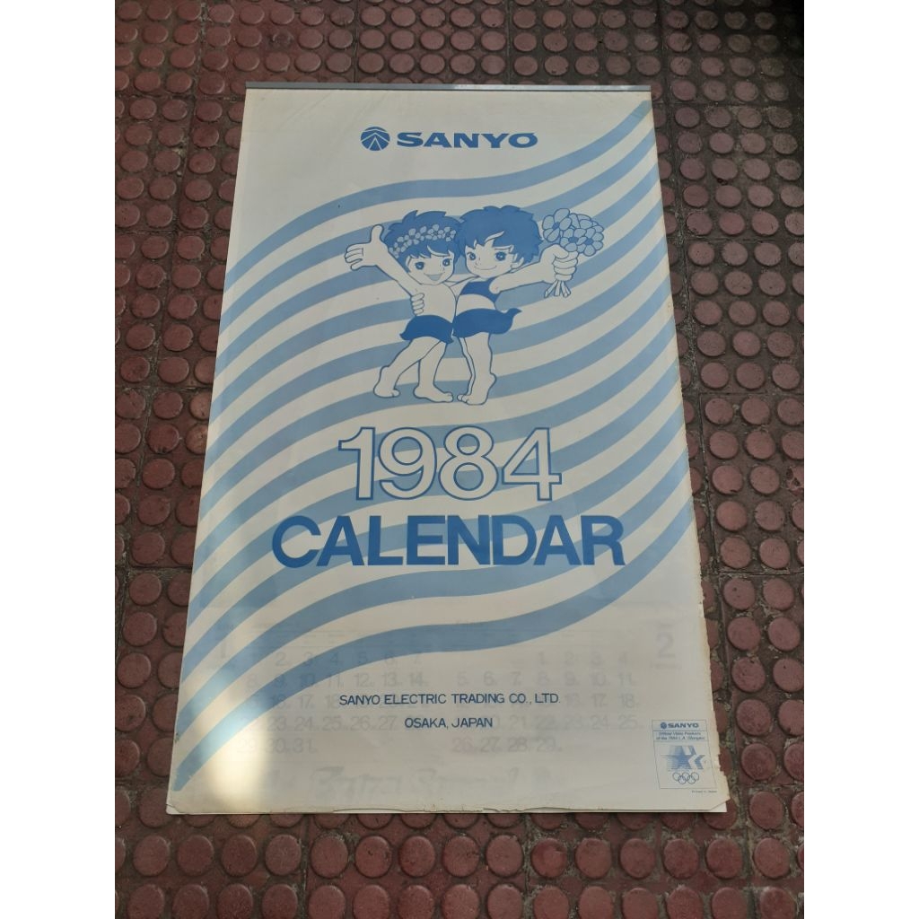 Kalender jadul/kalender lawas