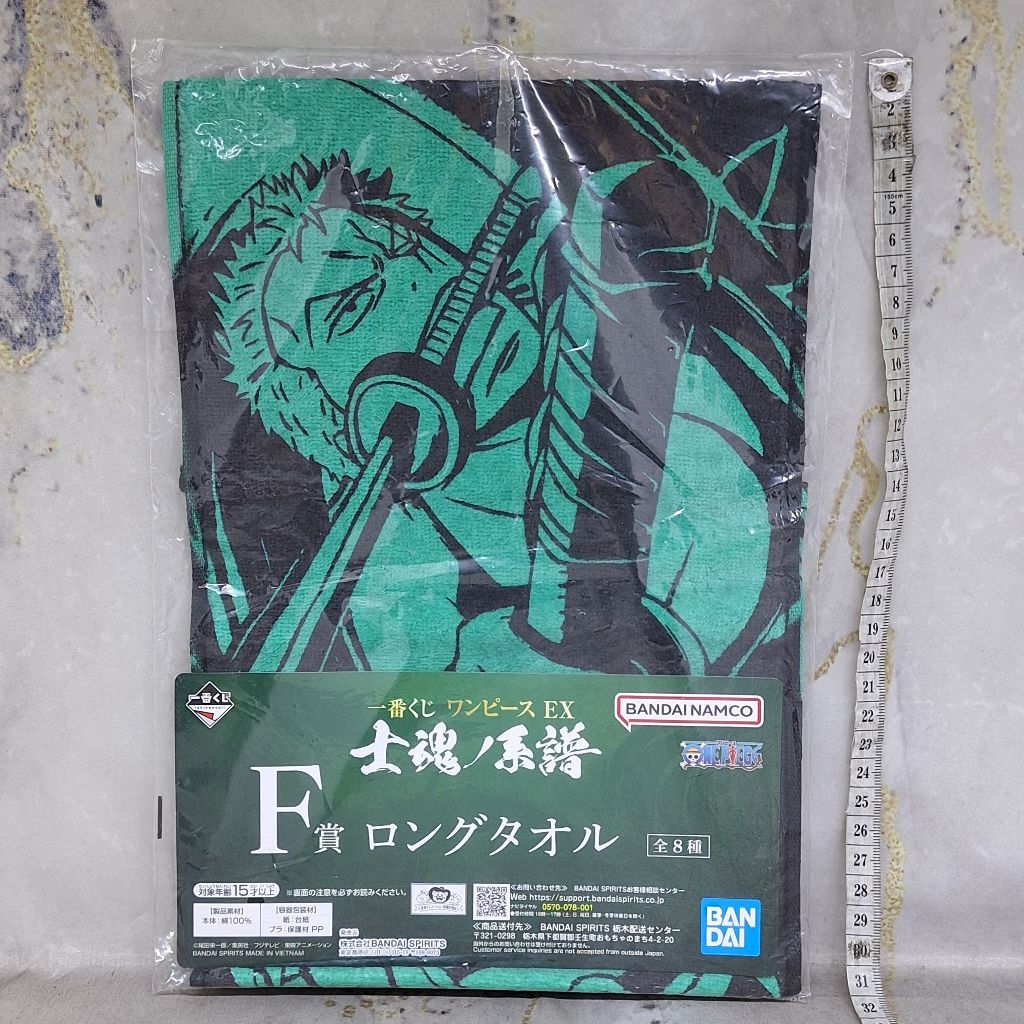 Roronoa Zoro One Piece Neck Towel Handuk Leher Ichiban Kuji F Prize Ex Genealogy Of Swordsman's Soul