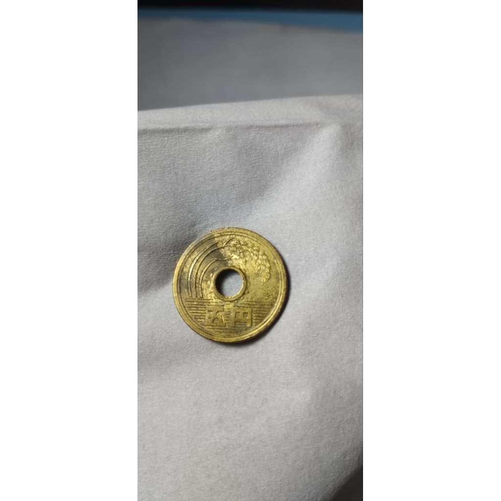 Koin jepang 5 Yen
