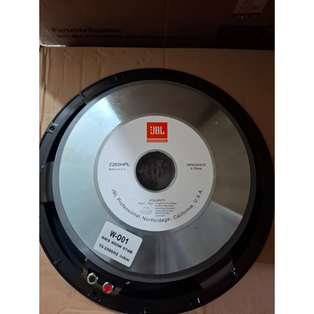 Speaker Component JBL 2265HPL - JBL2265 HPL 15Inch