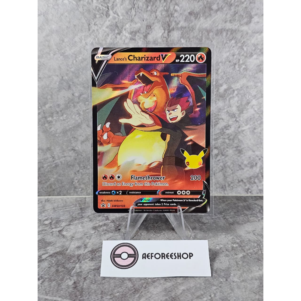 Pokemon TCG English | Lance's Charizard V (Celebrations 25th Promo) SWSH133