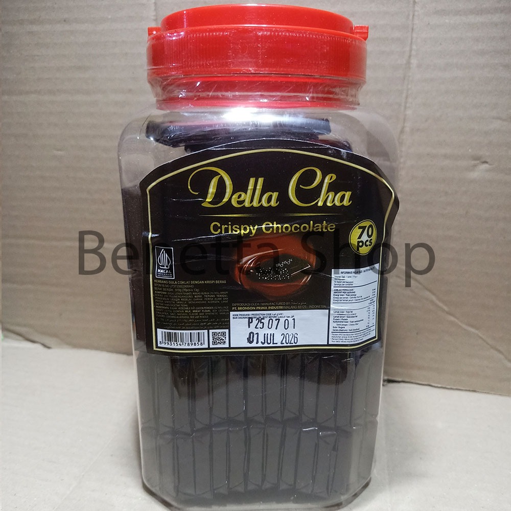 Della Cha Crispy Chocolate Coklat Crispy Coklat Jadul