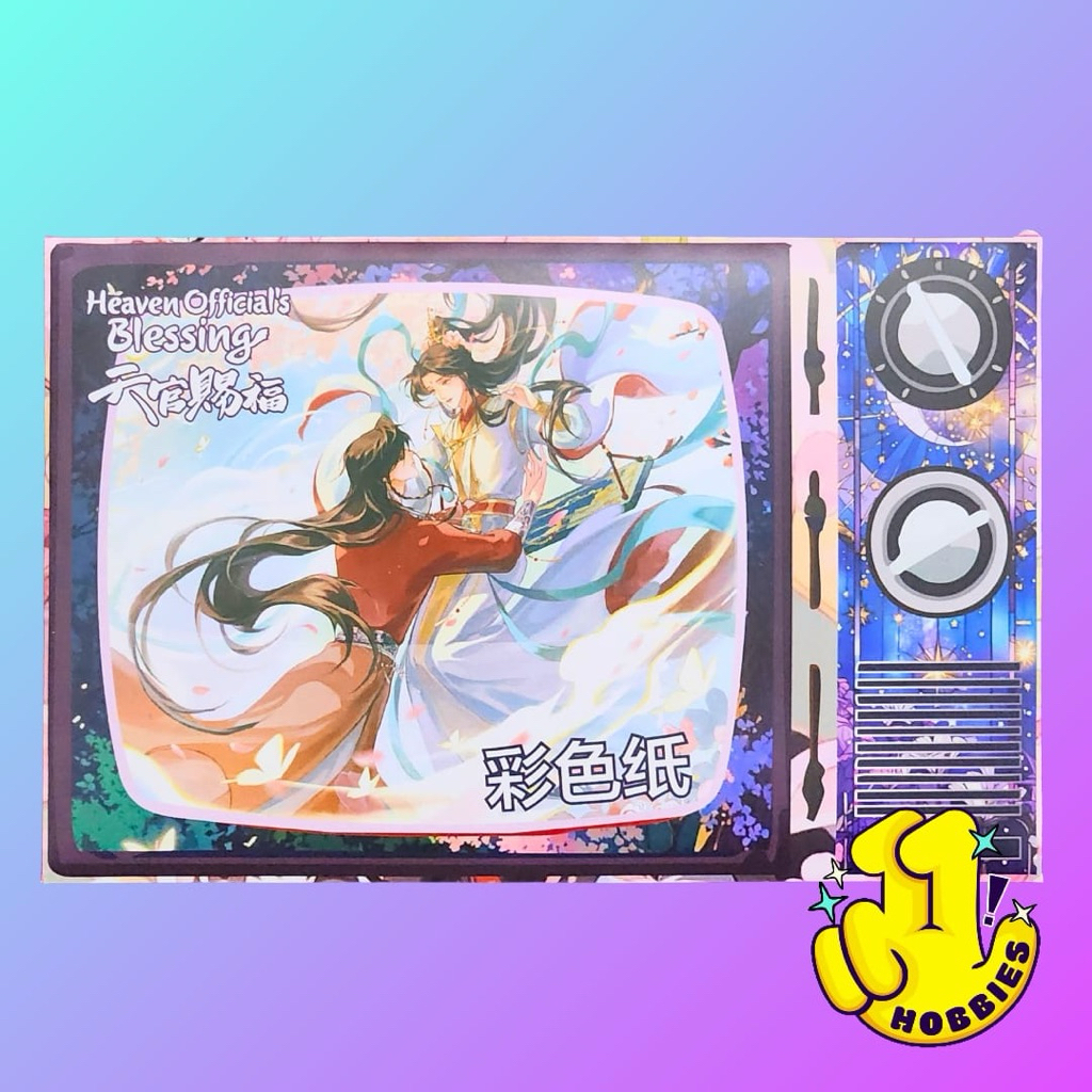 ELEVEN HOBBIES - TGCF TIAN GUAN CI FU Retro TV Collection Film Transparent Card Manhua