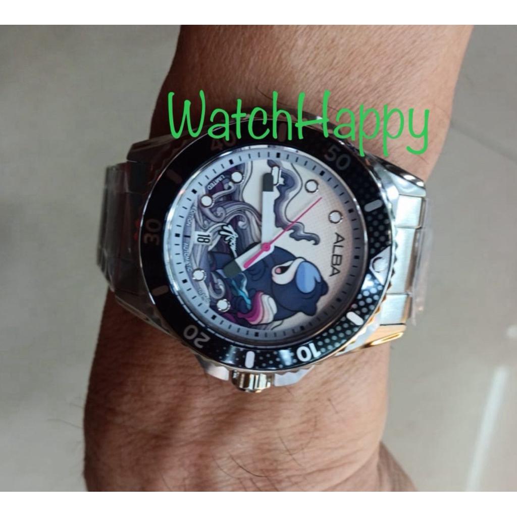 JAM TANGAN ANALOG PRIA ALBA AU4079X1 / AU4079 / AU4079X ARKIV LIMITED EDITION SEA OF COLOUR AUTOMATI