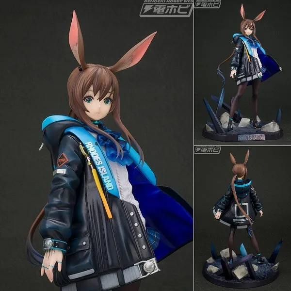 Arknights Amiya | Actoys | Video Game Action Figure