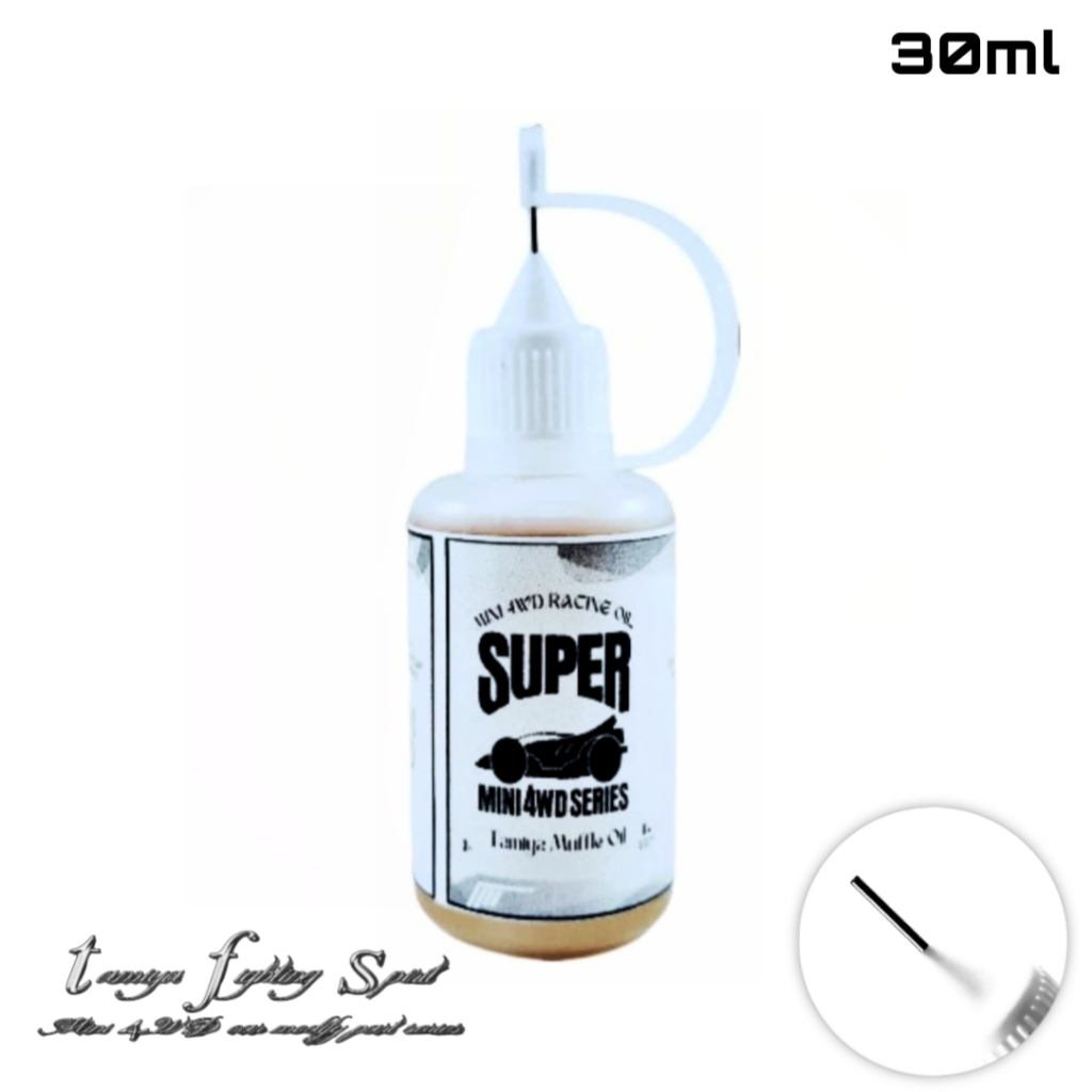 Minyak Pelumas Tamiya Mini 4WD 30ml/ Oil Pelumas Dinamo, Gear, Bearing Tamiya - OL004