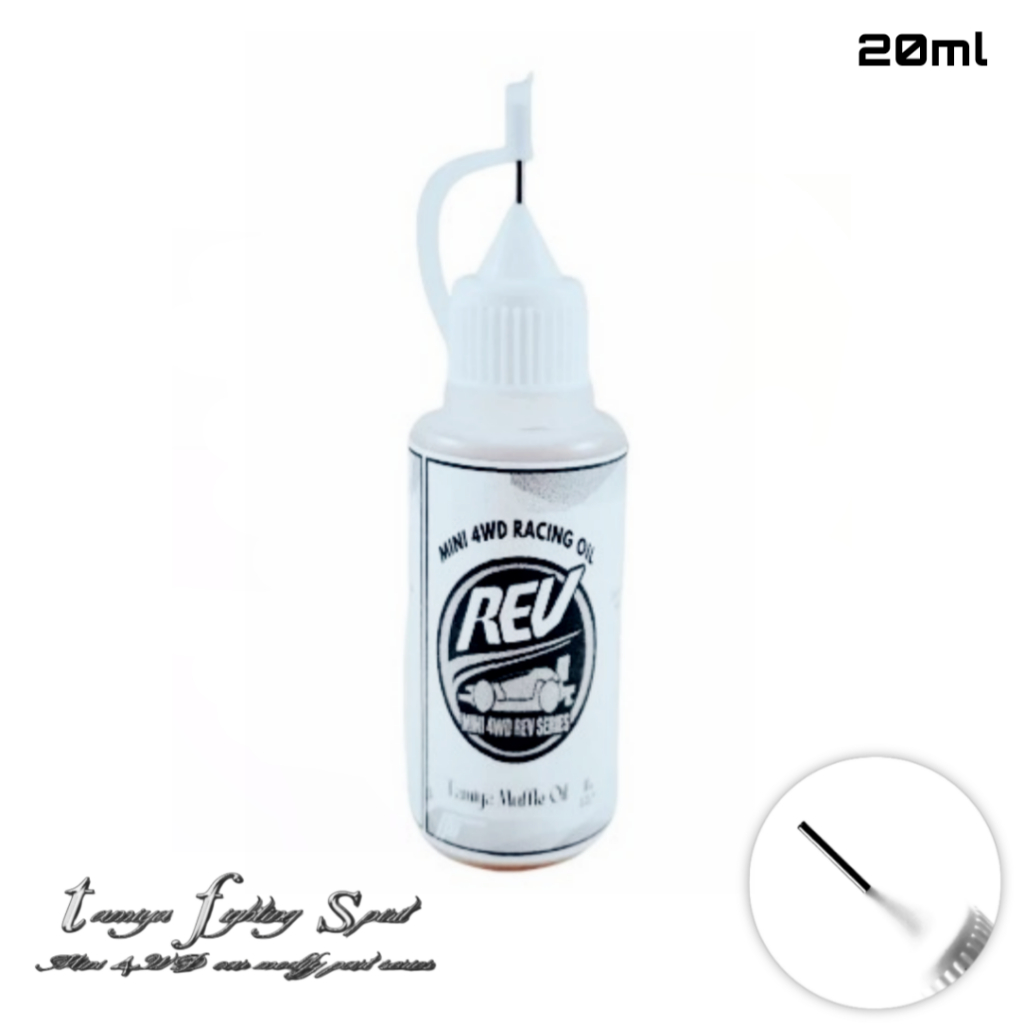 Minyak Pelumas Tamiya Mini 4WD 20ml/ Oil Pelumas Dinamo, Gear, Bearing Tamiya - OL005