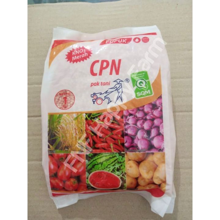 KNo3 Merah Pak Tani 2KG