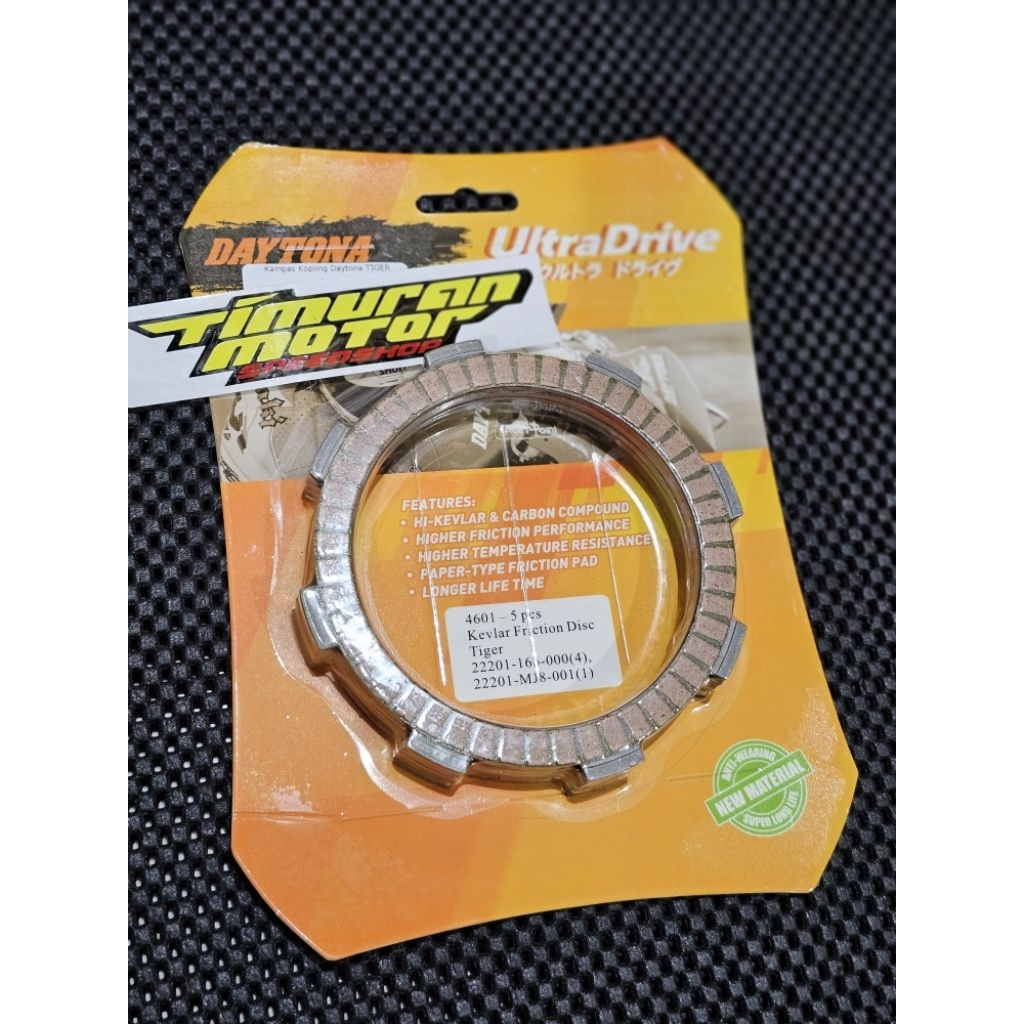 KAMPAS KOPLING DAYTONA TIGER