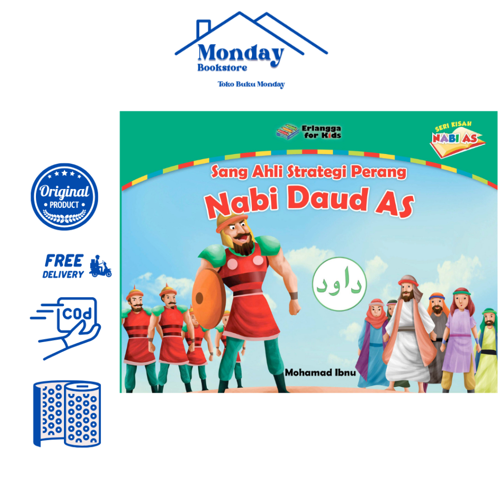 ERLANGGA-NABI DAUD AS SANG AHLI STRATEGI PERANG