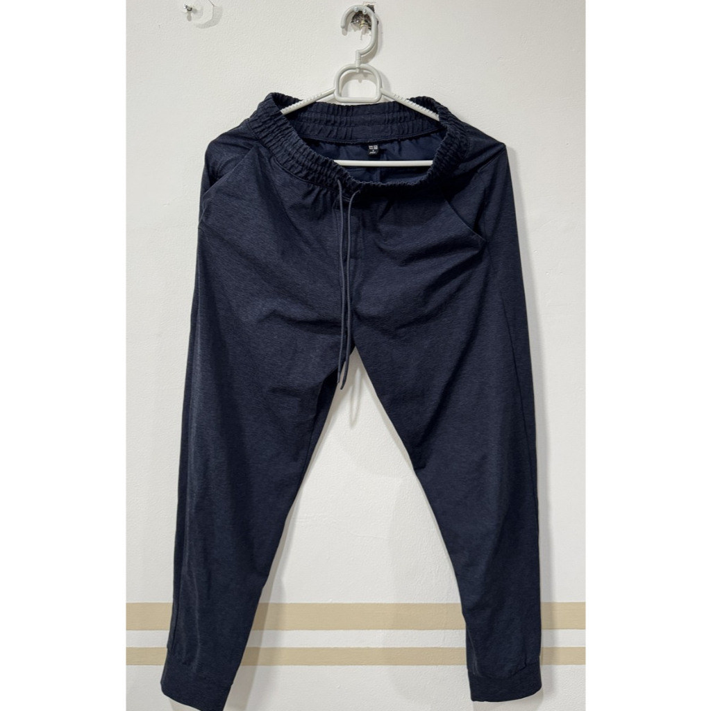 Jogger Dry Ex Ultra Stretch - Uniqlo