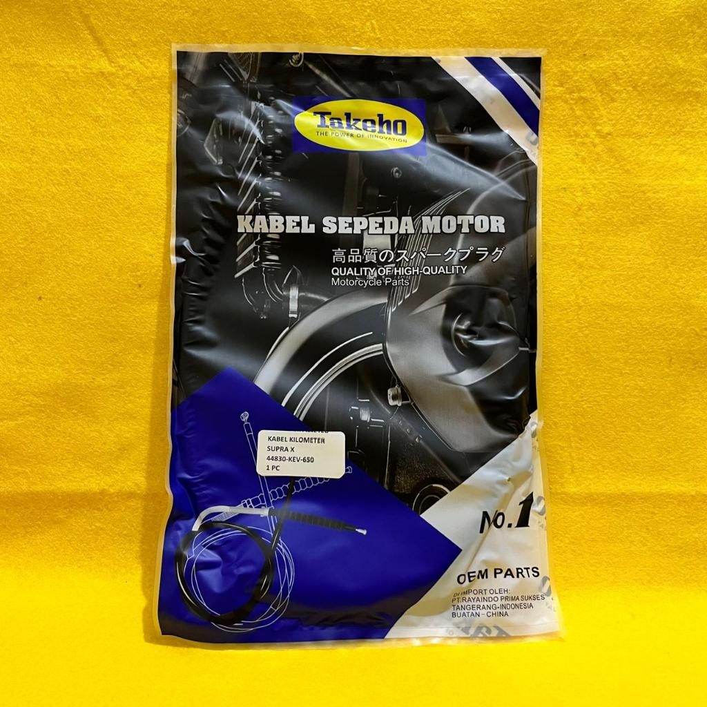 KABEL KILOMETER (TAKEHO) SUPRA X (44830-KEV-650)