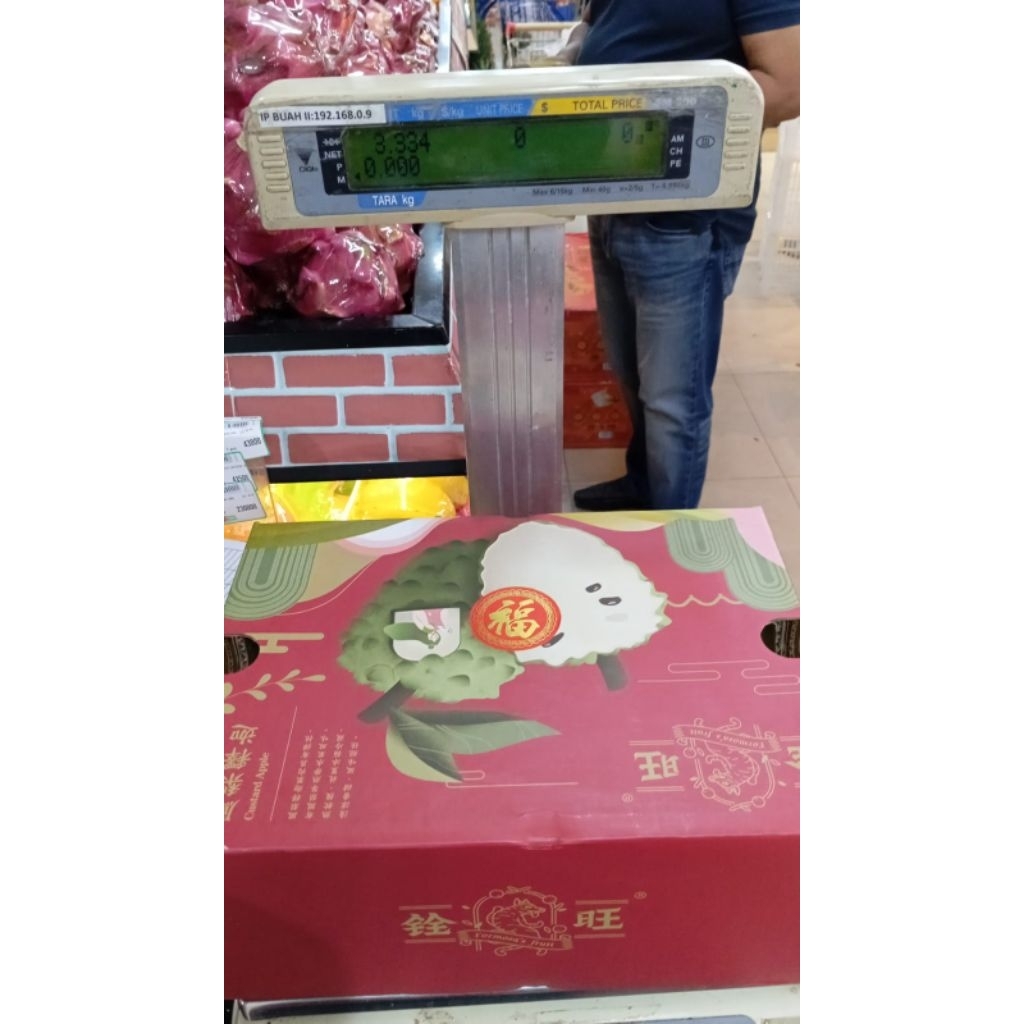 Buah srikaya import Taiwan super jumbo spesial hampers Imlek gift box isi 6 pcs