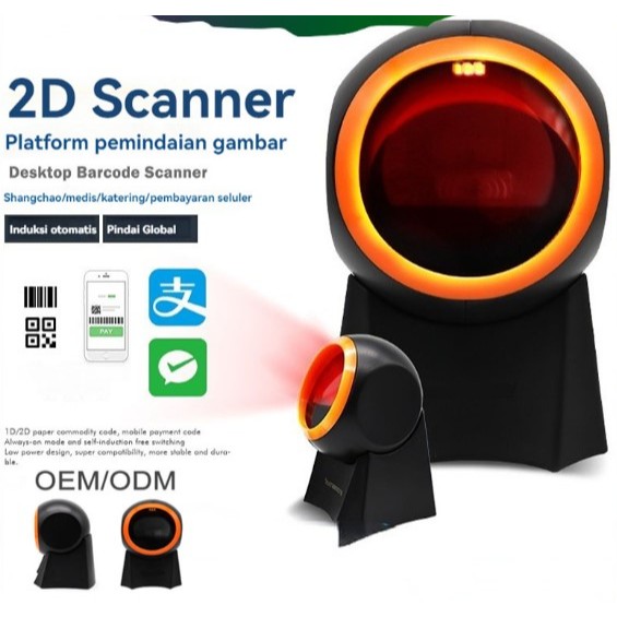 Barcode Scanner Omni 1D/2D AutoScan QR Code & Barcode Scan CMOS Sensor Akurasi Tinggi Scan Barcode