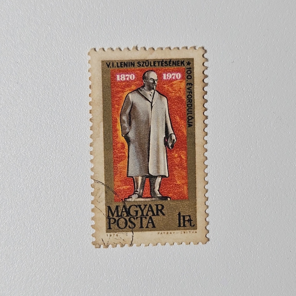 Perangko Tokoh Peringatan 100 Tahun: Kelahiran Vladimir I Lenin 1 Ft (Perangko Klasik 1970)