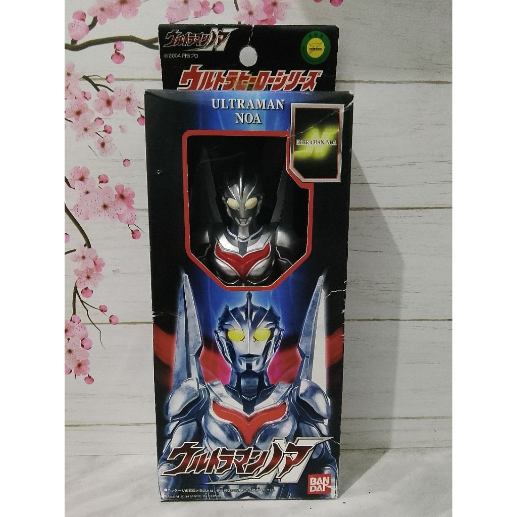Ultra Hero Series Ultraman Noa With Box Original Bandai 2004 Sofubi | Series Ultraman Nexus