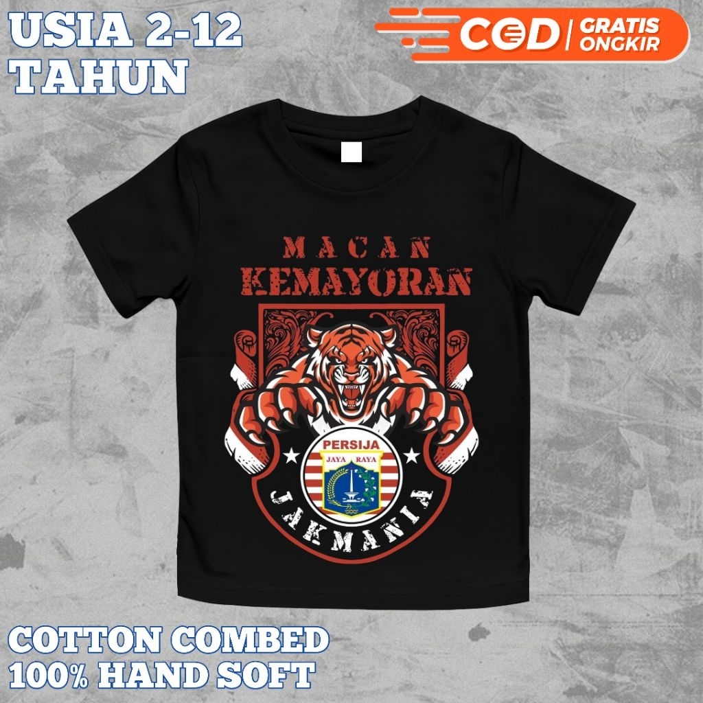 KAOS BAJU ANAK MACAN KEMAYORAN JAKMANIA | BAJU ANAK HITAM | KAOS ANAK | BAJU ANAK MOTIF | KAOS BAND 