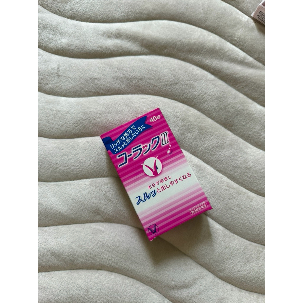 taisho colac (obat sembelit jepang)