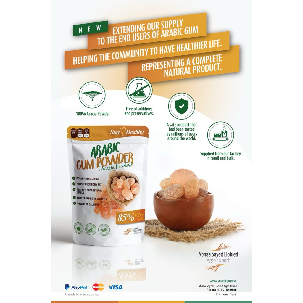 ARABIC GUM INSTANT POWDER