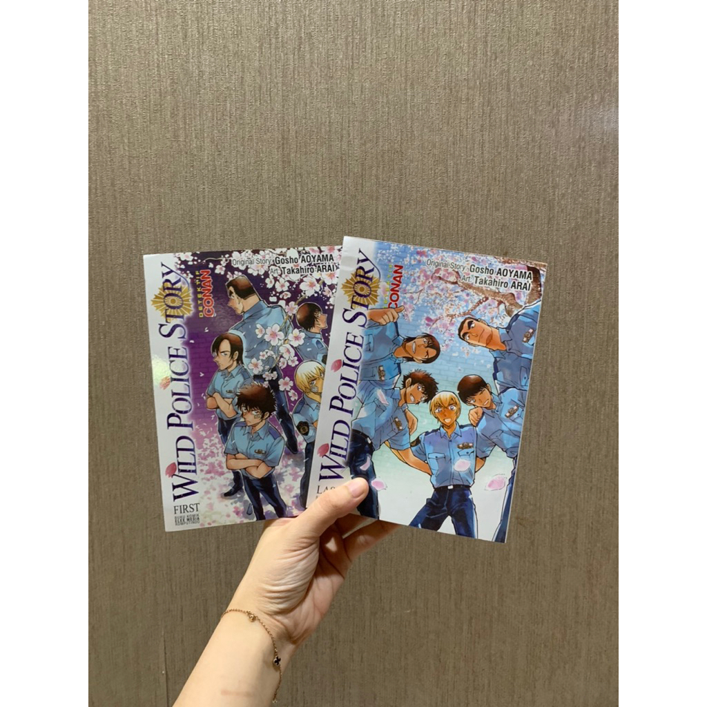 B - Komik Wild Police Story Set