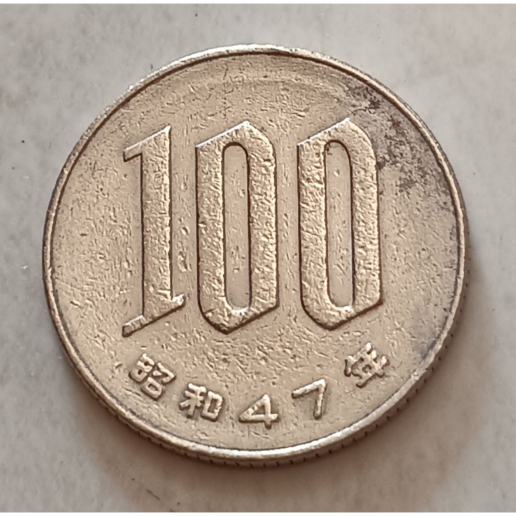 koin Jepang 100 yen tahun 1972..