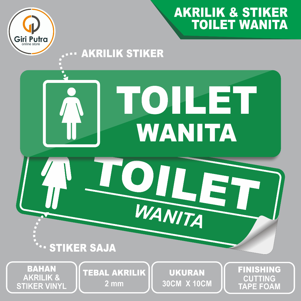 Toilet Wanita / Papan Nama Ruangan / Bahan Akrilik / Bahan Stiker