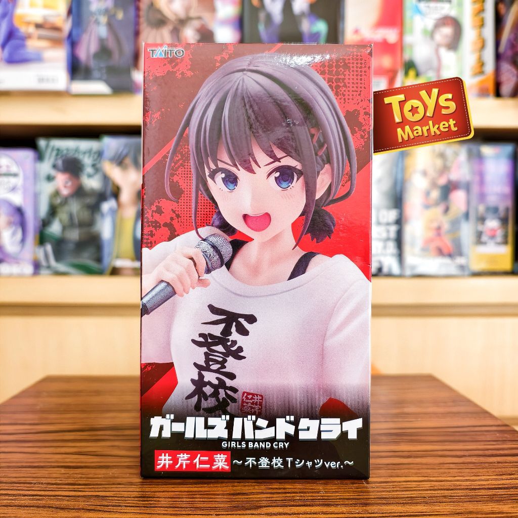 TAITO Coreful Figure Girls Band Cry - Nina Iseri