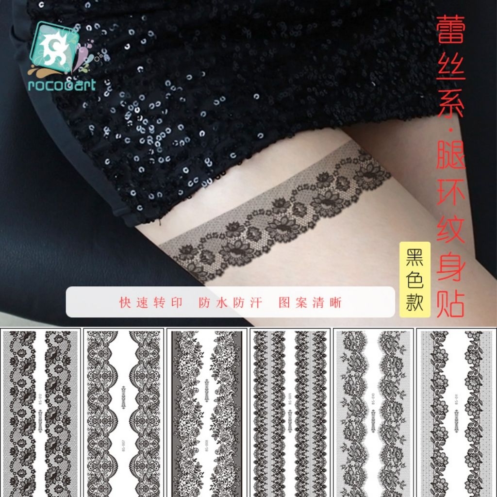 TATTO | Tatto temporer | Tatto stocking