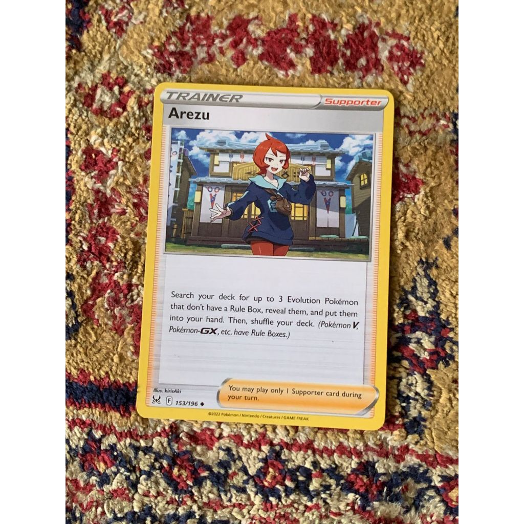 Arezu Pokemon English 153/196