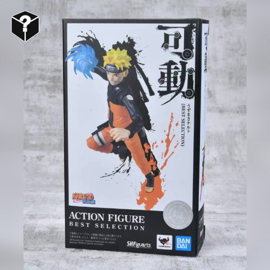 BANDAI | S.H.Figuarts Naruto Naruto Best Selection Figure