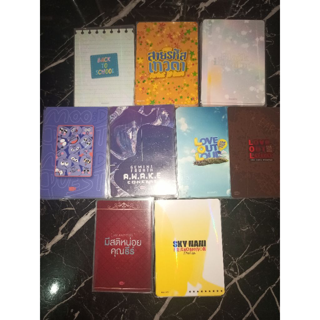 [READY] RANDOM CARD GMMTV (OFFICIAL GMMTV)